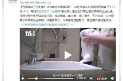 (详细教程)宜春市工厂咨询电话号码_哔哩哔哩-3