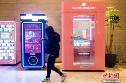 (详细教程)宜春市工厂咨询电话号码_哔哩哔哩-2
