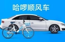 (详细教程)宜春市工厂咨询电话号码_哔哩哔哩